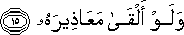 75_15.gif