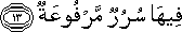 88_13.gif