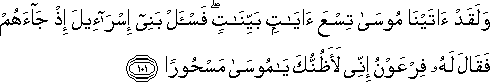 17_101.gif
