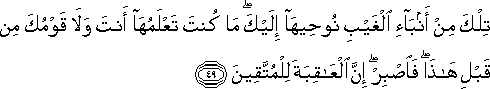 11_49.gif