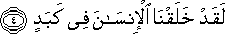 90_4.gif