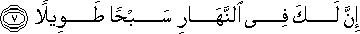 73_7.gif