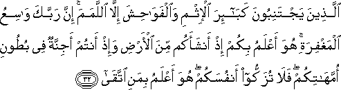 53_32.gif