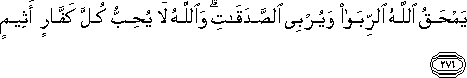 2_276.gif