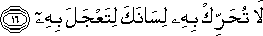 75_16.gif