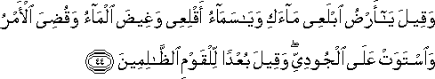 11_44.gif