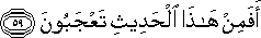 53_59.gif