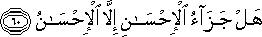 55_60.gif