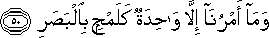 54_50.gif