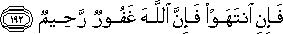 2_192.gif