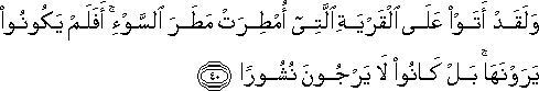 25_40.gif