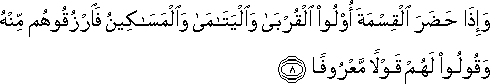4_8.gif