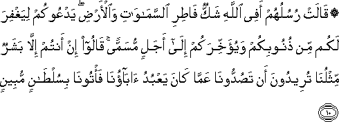 14_10.gif