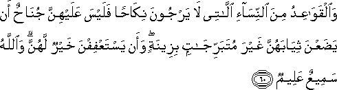 24_60.gif