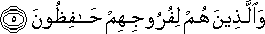 23_5.gif