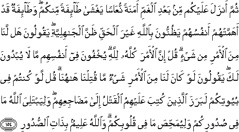 3_154.gif