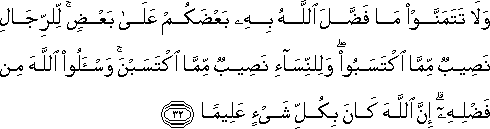 4_32.gif