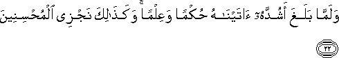 12_22.gif