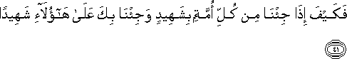4_41.gif