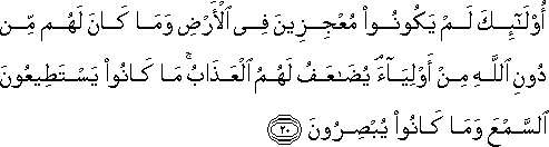11_20.gif
