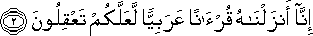 12_2.gif