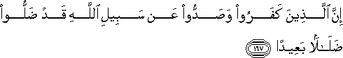 4_167.gif