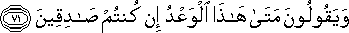 27_71.gif