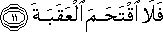90_11.gif