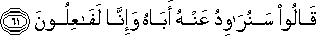 12_61.gif