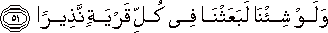 25_51.gif