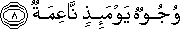 88_8.gif