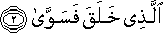 87_2.gif