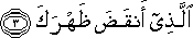 94_3.gif
