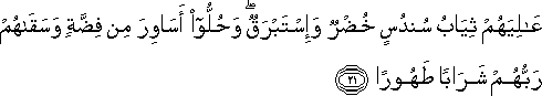 76_21.gif
