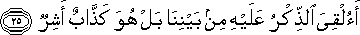 54_25.gif