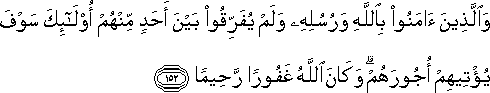 4_152.gif