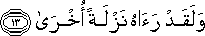 53_13.gif