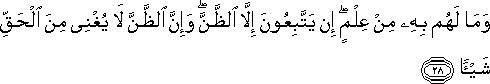 53_28.gif
