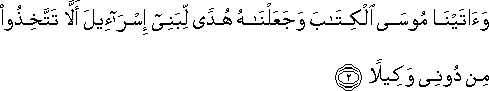 17_2.gif