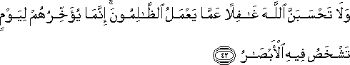 14_42.gif