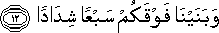 78_12.gif