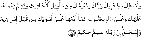 12_6.gif