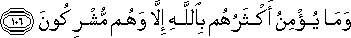 12_106.gif