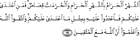 2_194.gif