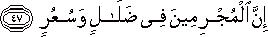 54_47.gif