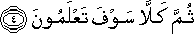 102_4.gif