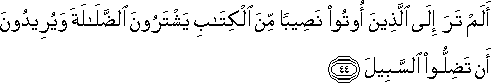 4_44.gif