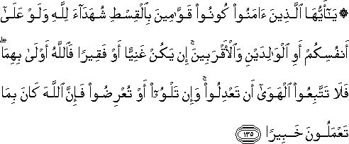 4_135.gif