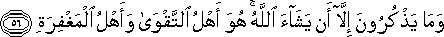 74_56.gif