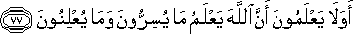 2_77.gif